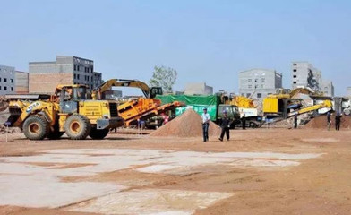 固體廢物、建筑垃圾與生活垃圾的處理咨詢(xún)及工程總承包全解析